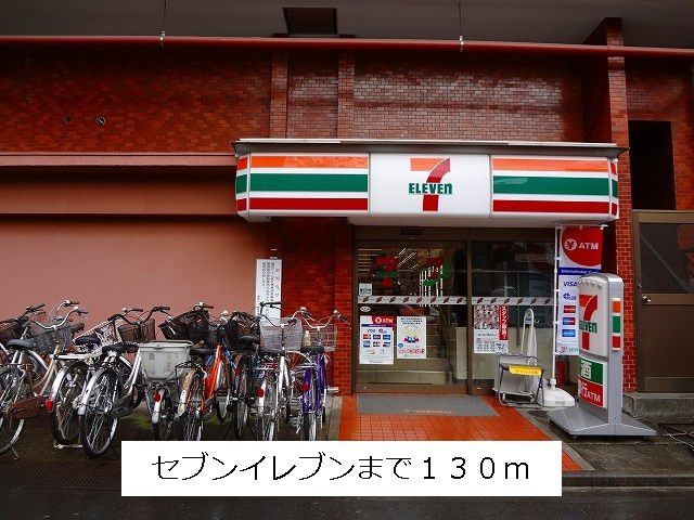 テシオ蔵前の周辺写真