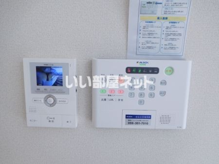 フルラージュ Aのその他写真