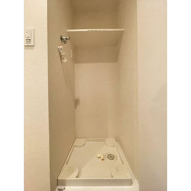 その他設備　同タイプ参考写真