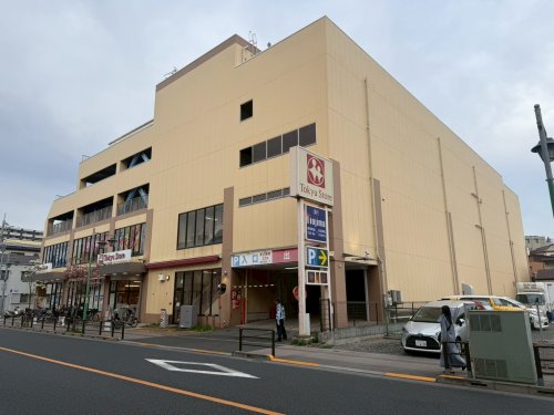 manoir yukigayaの周辺写真