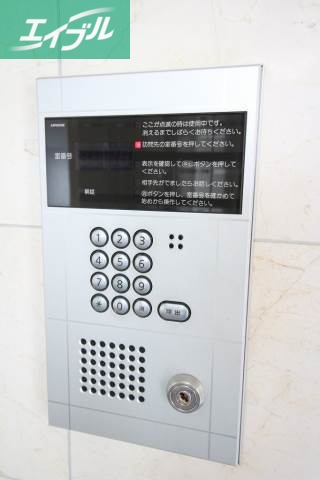 セキュリティ　オートロック