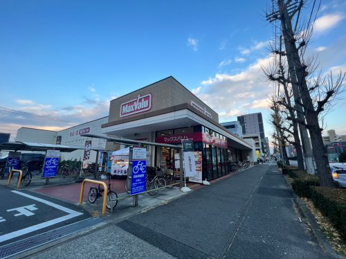 スーパー　マックスバリュ若葉通店（スーパー）まで640m