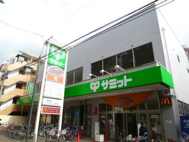 スーパー　サミットストア妙法寺前店（スーパー）まで359m