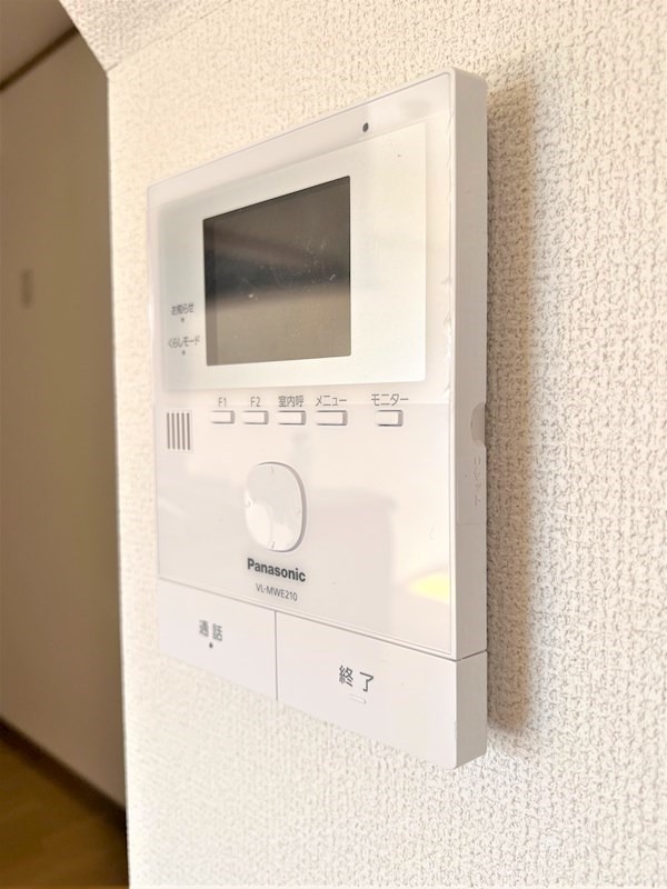 セキュリティ　図面と現状に相違がある場合には現状を優先