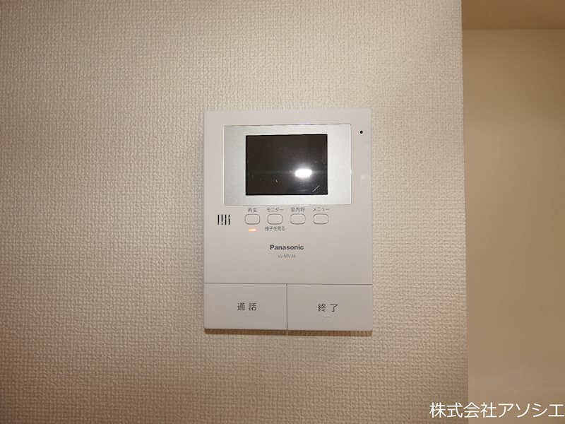 セキュリティ　モニター付きインターホン