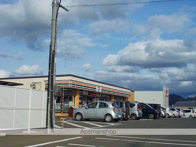 コンビニ　セブンイレブン大館大田面店（コンビニ）まで1600m