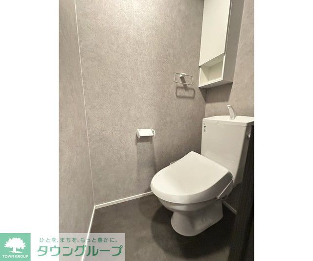 ベースセグレタのトイレ写真
