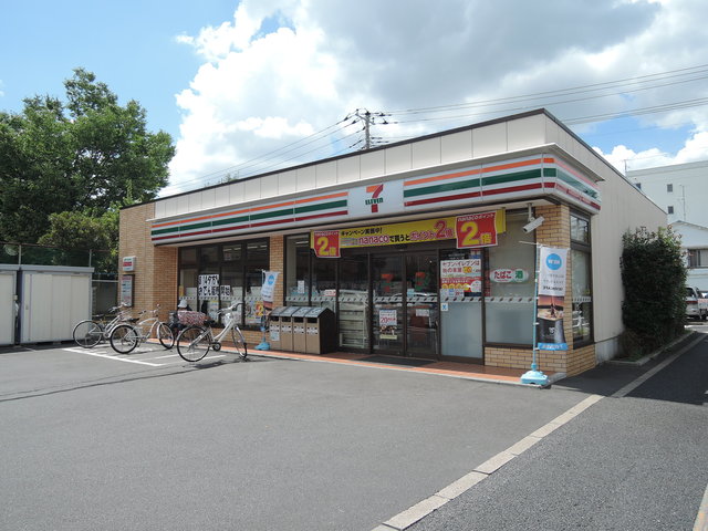 コンビニ　セブンイレブン（コンビニ）まで1145m