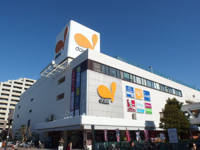 その他　ダイエー港南台店（その他）まで838m