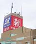 スーパー　スーパーバリュー松戸五香店（スーパー）まで446m