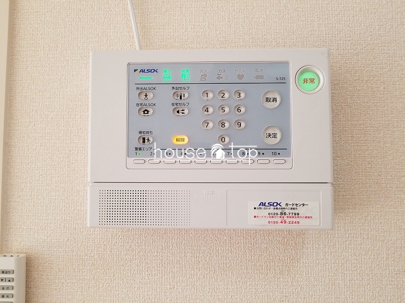 セキュリティ　ＴＶモニターホン！セコムセキュリティー完備！