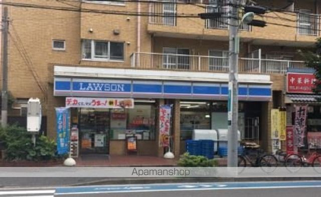 コンビニ　ローソン 大森海岸駅前店（コンビニ）まで205m