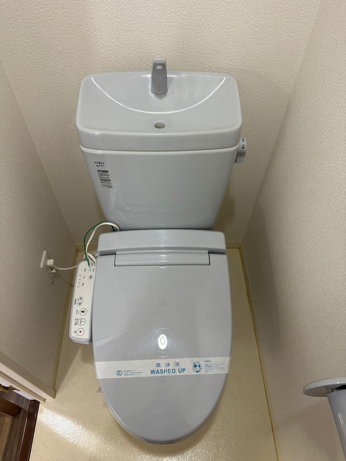 オリオリタウンVIIのトイレ写真