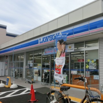 コンビニ　ローソン 横浜東久保町店（コンビニ）まで487m
