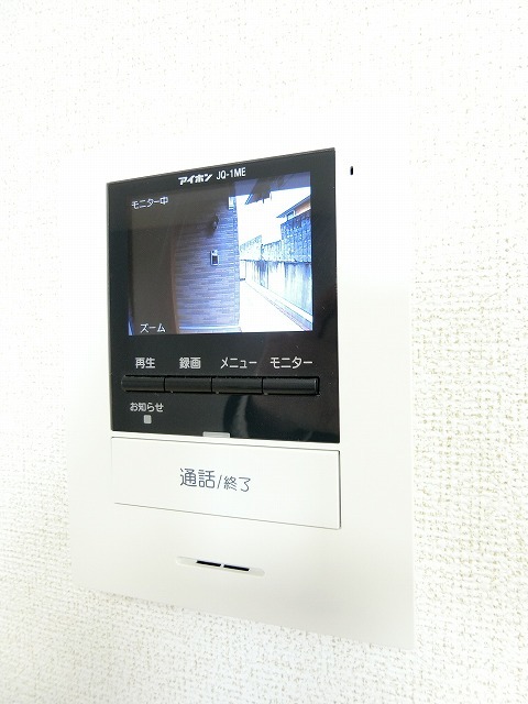 セキュリティ　その他設備