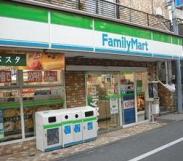 コンビニ　ファミリーマート新宿中落合三丁目店（コンビニ）まで805m