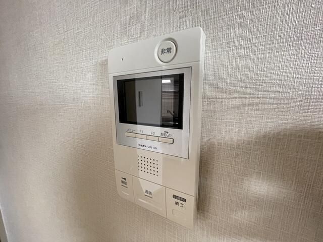 ビガーヒルズ宮崎台のその他写真