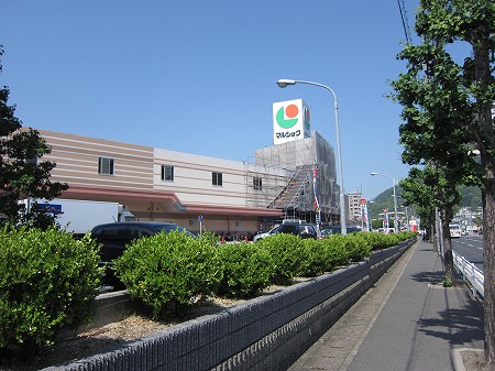 ベルステージ須賀町の周辺写真