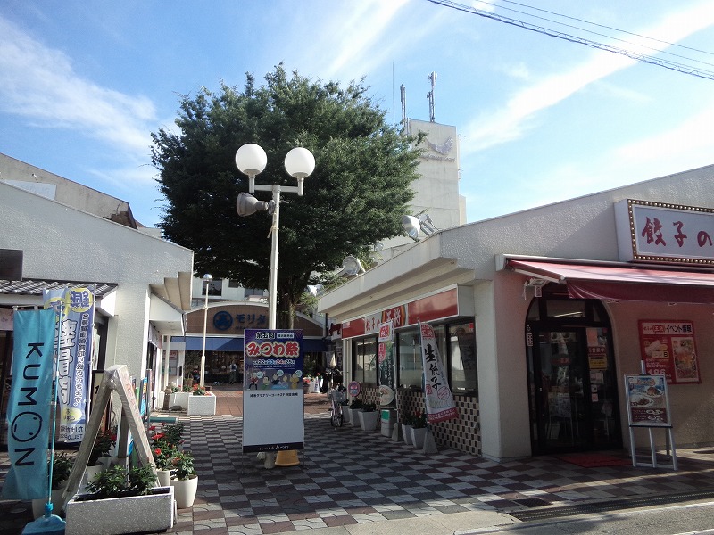 ショッピングセンター　鴻池グラナリーコート（ショッピングセンター）まで186m