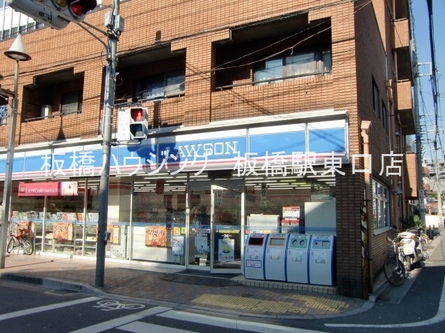 コンビニ　ローソン前野町店（コンビニ）まで172m