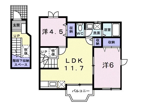 リビエラＯｓａｄａ　Iの間取り