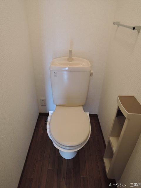 【ルミエール三和のトイレ】