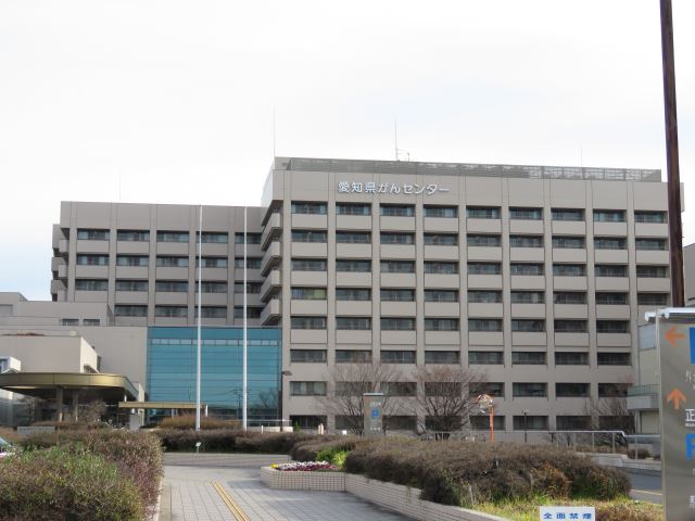 病院　県がんセンター中央病院（病院）まで1500m