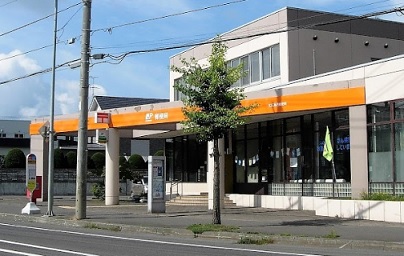 郵便局　北広島西郵便局（郵便局）まで63m