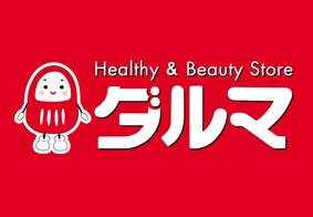 ドラックストア　ダルマ台原ドンキホーテ店（ドラッグストア）まで1519m