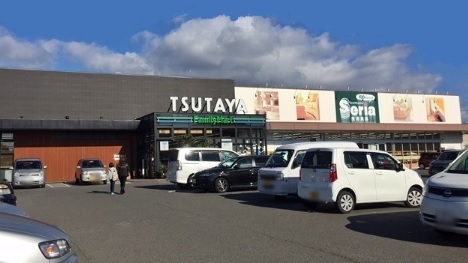 レンタルビデオ　ＴＳＵＴＡＹＡ　松永店（レンタルビデオ）まで2300m