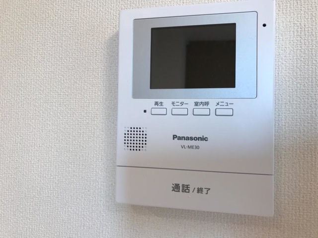 セキュリティ　イメージ写真