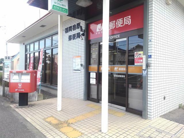 【福岡市南区柏原のアパートの郵便局】