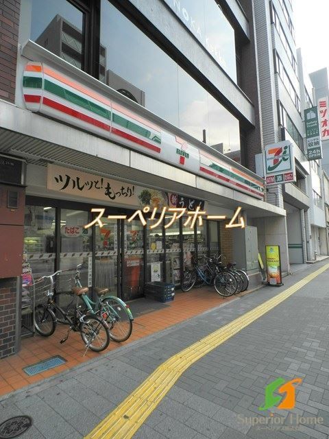 コンビニ　セブンイレブン新御徒町駅前店（コンビニ）まで1080m