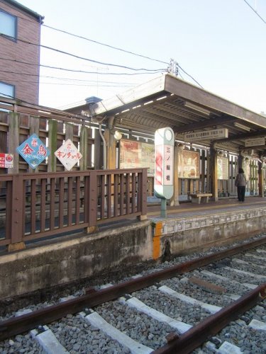 【荒川区南千住のマンションのその他】