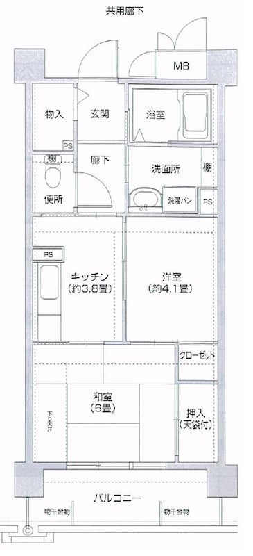 コーシャハイツ相生の間取り