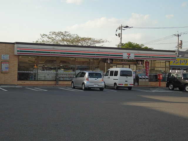コンビニ　セブンイレブン大村須田ノ木町店（コンビニ）まで550m