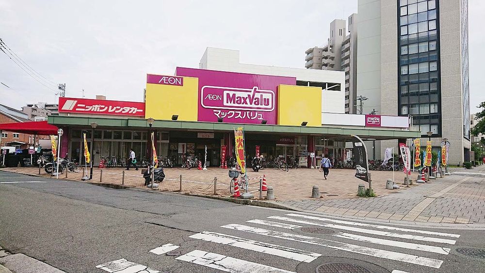 スーパー　マックスバリュ千田店（スーパー）まで536m