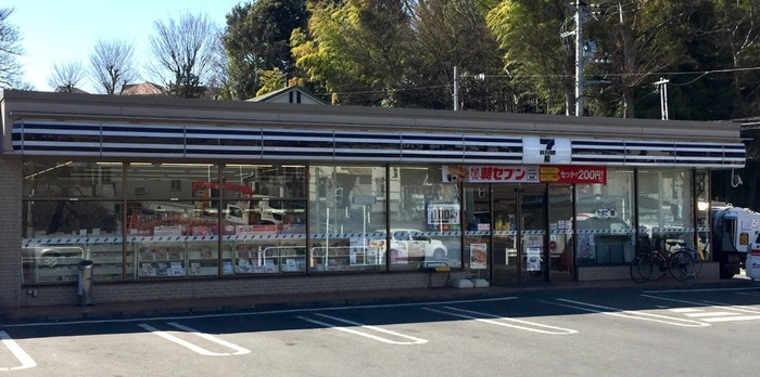 コンビニ　セブンイレブン板橋赤塚5丁目店（コンビニ）まで288m