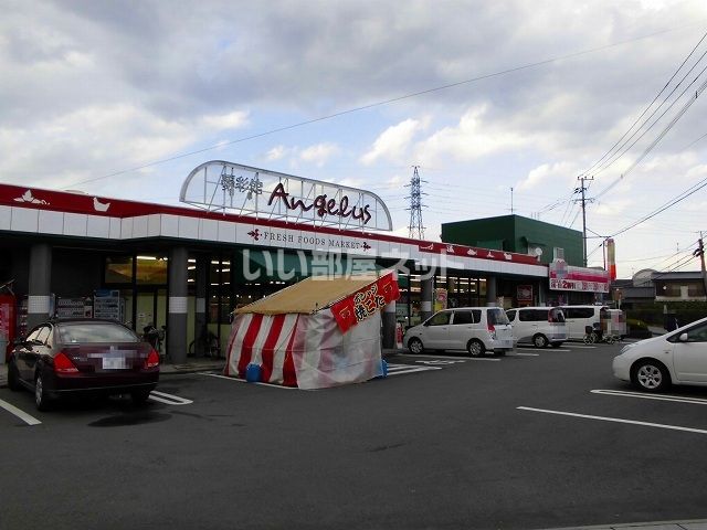 【八代市高島町のアパートのスーパー】