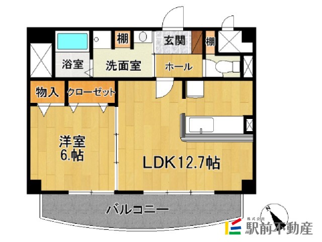 太宰府市大佐野のマンションの間取り