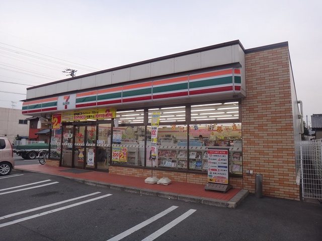コンビニ　セブンイレブン　南定松店（コンビニ）まで450m