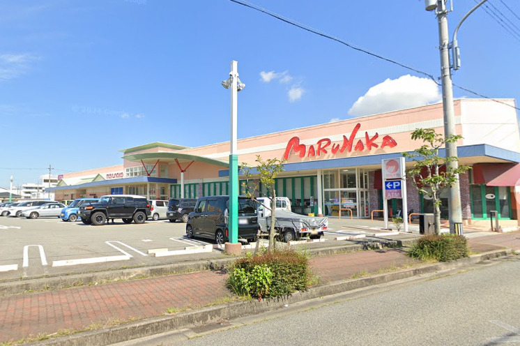 スーパー　マルナカ 玉津店（スーパー）まで268m