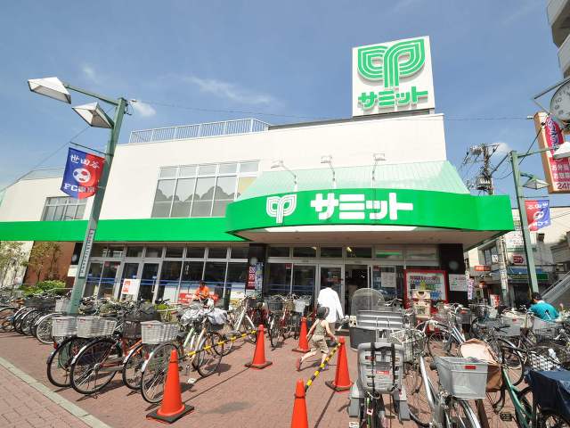 スーパー　サミットストア 上北沢店（スーパー）まで1289m