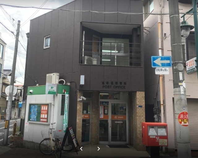 郵便局　旭新森郵便局（郵便局）まで314m