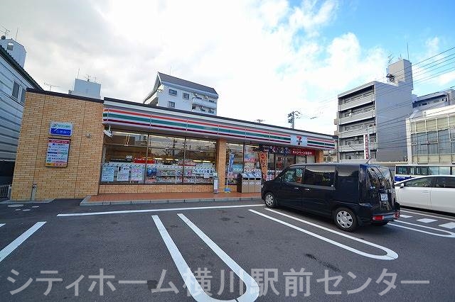 コンビニ　セブンイレブン広島三篠3丁目店（コンビニ）まで284m
