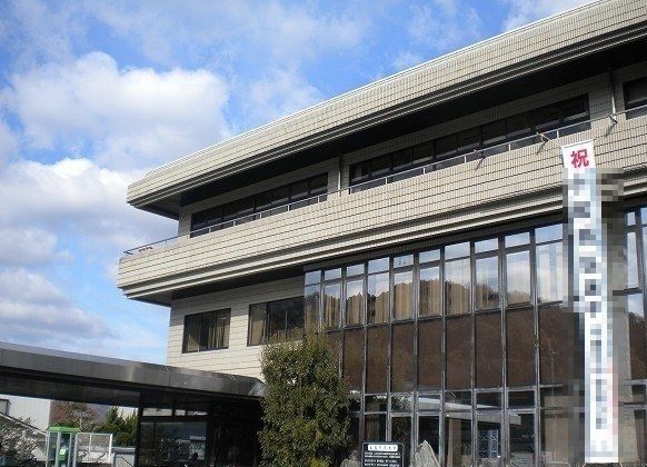 役所　美馬市役所（役所）まで2500m