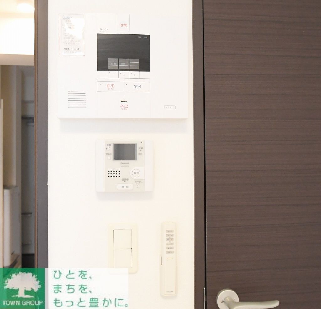 セキュリティ　設備