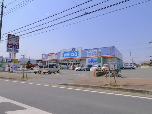 ドラックストア　ウエルシア薬局日高高麗川店（ドラッグストア）まで1106m