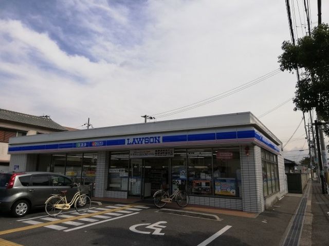 コンビニ　ローソンプラス 忠岡東店（コンビニ）まで309m