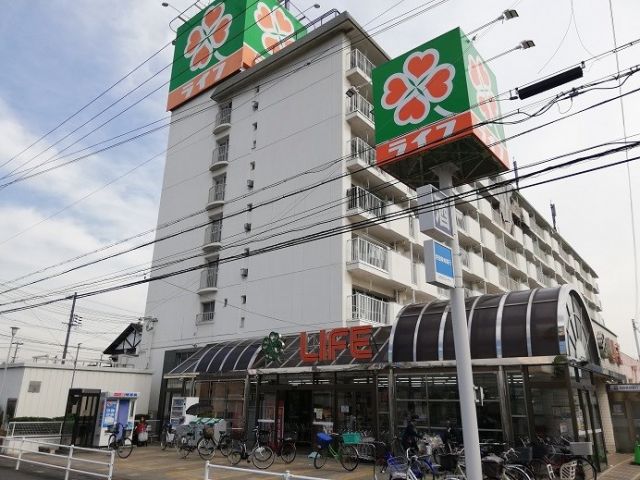 スーパー　ライフ 忠岡店（スーパー）まで599m
